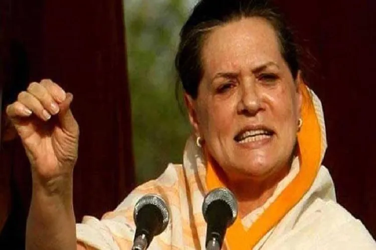 Sonia Gandhi's Statement on Congress win in 3 states- India TV Hindi