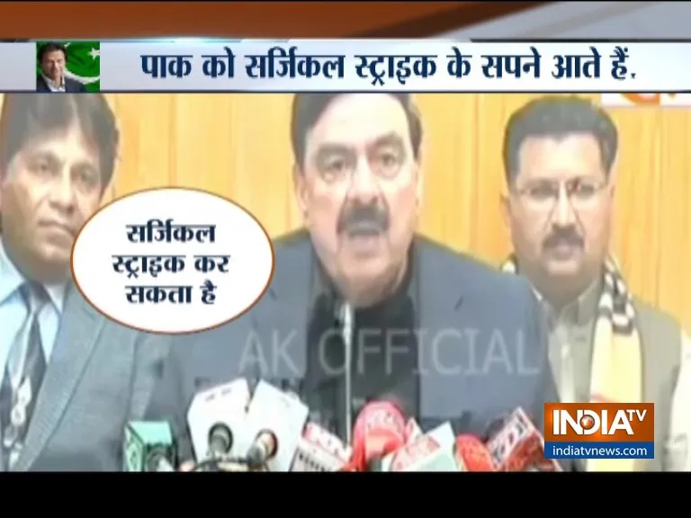 Pakistan Minister Sheikh Rashid sees posibility of Indian...- India TV Hindi