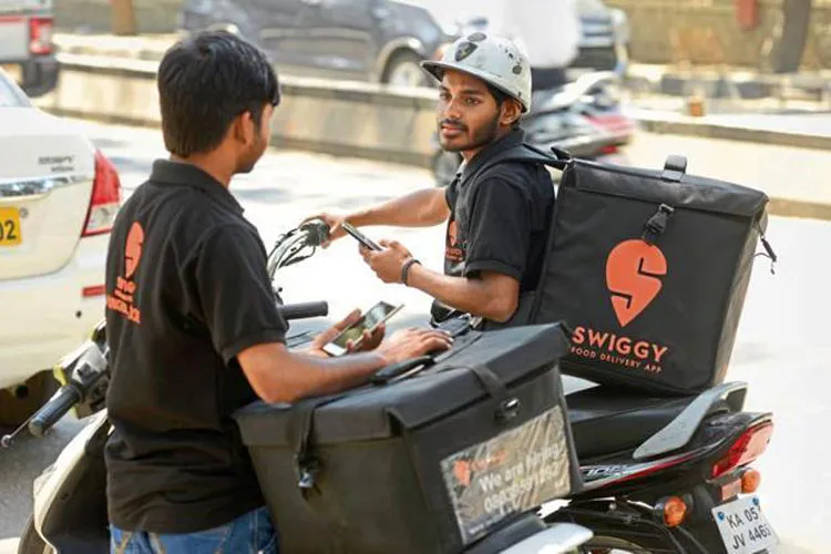swiggy announce job cut- India TV Paisa
