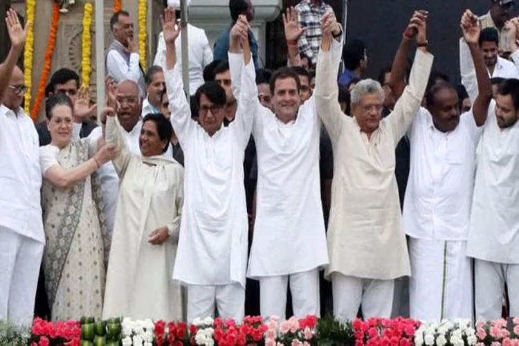 opposition alliance 2019- India TV Hindi