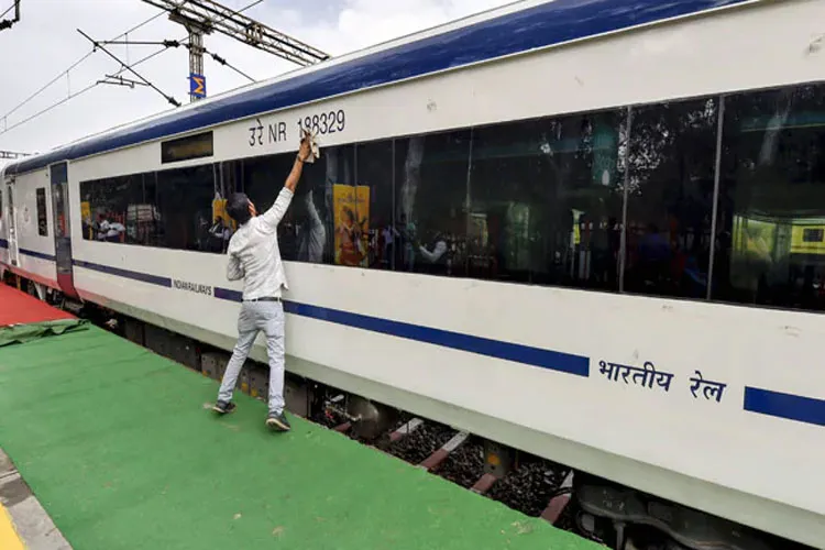 Train 18- India TV Hindi