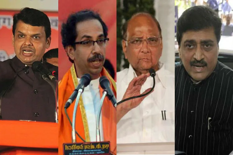 Vote Share of BJP, Congress, Shivsena and NCP during 2014 Lok Sabha Elections- India TV Hindi