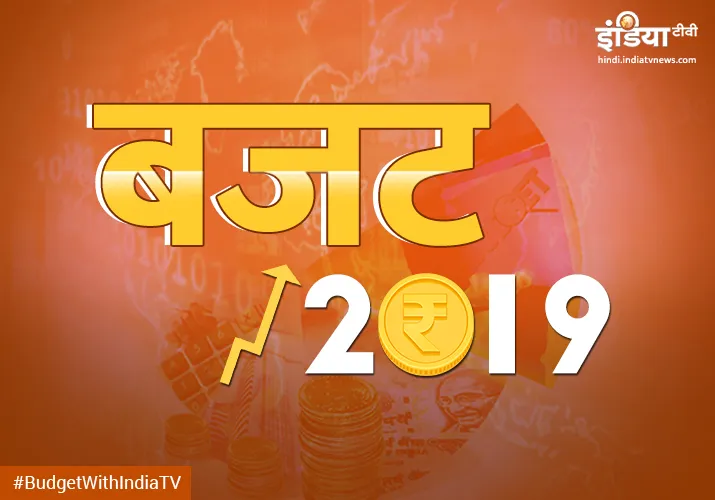 Demands from Budget 2019- India TV Paisa