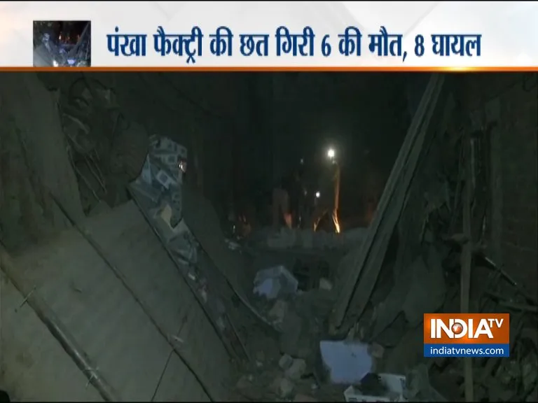 Delhi Building collapse- India TV Hindi