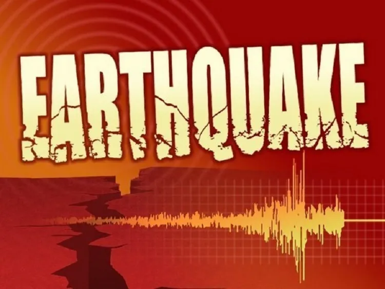 Earthquake - India TV Hindi