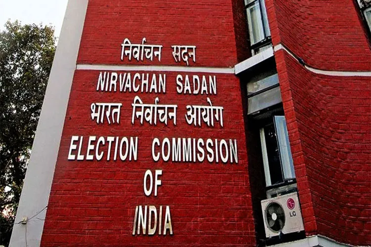 Election Commission notification regarding Loksabha election and elections in 4 States- India TV Hindi