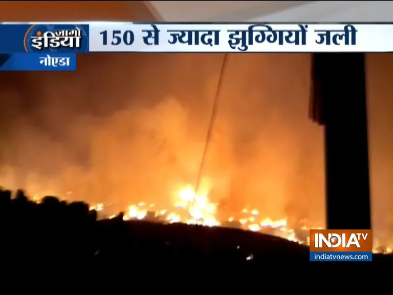 Noida Fire- India TV Hindi