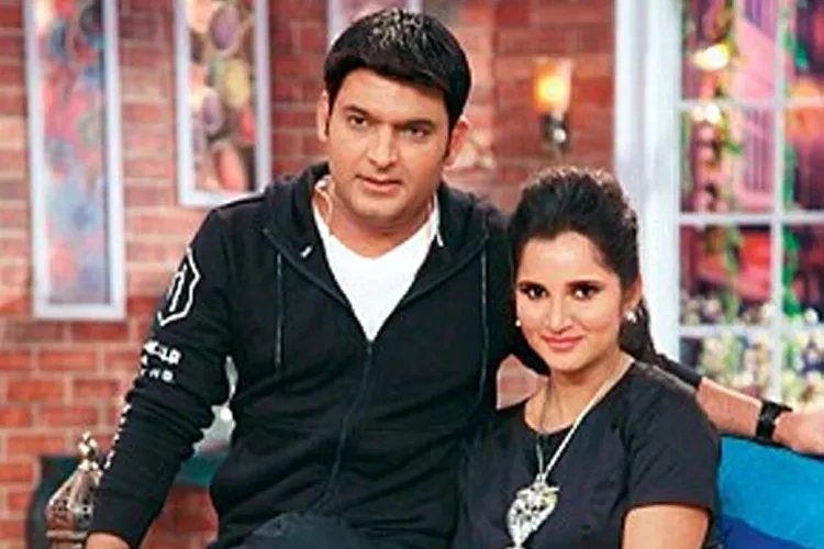 कपिल शर्मा और सानिया...- India TV Hindi