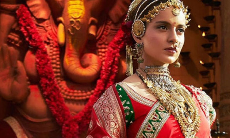 Manikarnika Movie Review- India TV Hindi