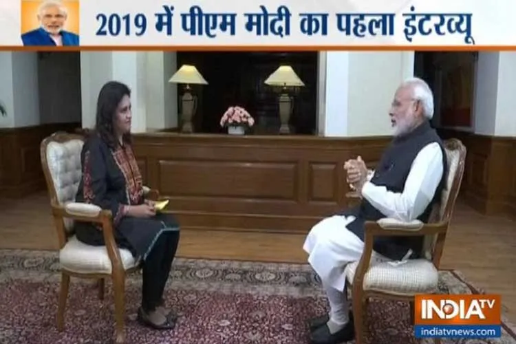 PM Narendra Modi Interview LIVE- India TV Hindi