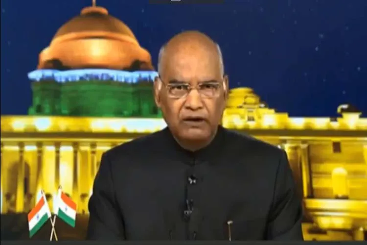 President Ramnath Kovind Speech- India TV Hindi