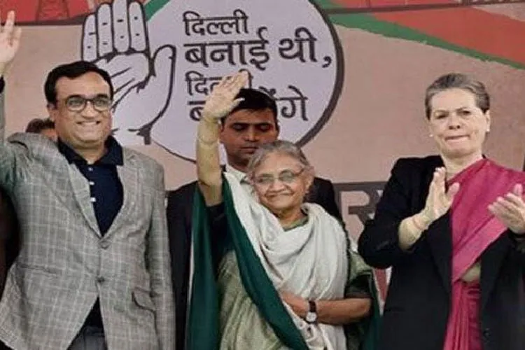 Sheila Dikshit appointed as Delhi Congress President after Ajay Maken's resignation - India TV Hindi