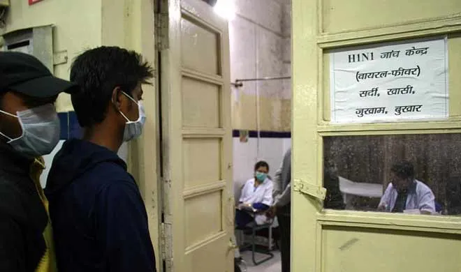 swine flu- India TV Hindi