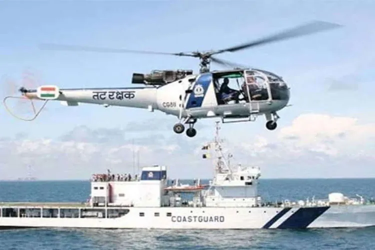 Coast Guard - India TV Hindi