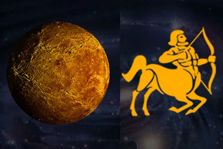 Venus transit sagittarius- India TV Hindi