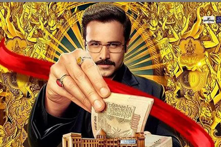 Why Cheat India Movie Review- India TV Hindi