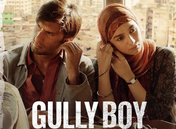 Gully Boy Box Office Collection Day 1- India TV Hindi