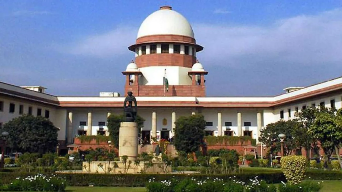 Petition filed in supreme court against of persons having...- India TV Hindi