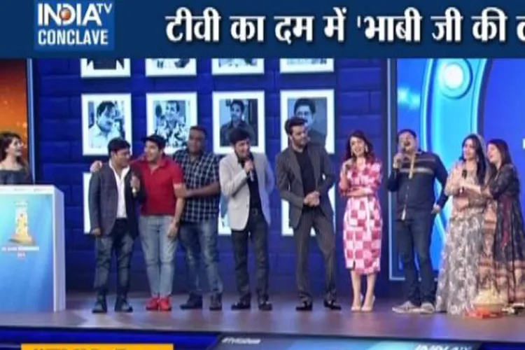 TV Ka Dum Bhabhi Ji Ghar Par Hai star cast talks about comedy shows- India TV Hindi