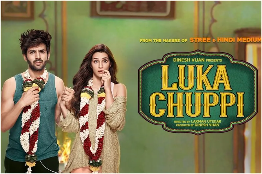Luka Chuppi Box Prediction: Will this romantic-comedy be...- India TV Hindi