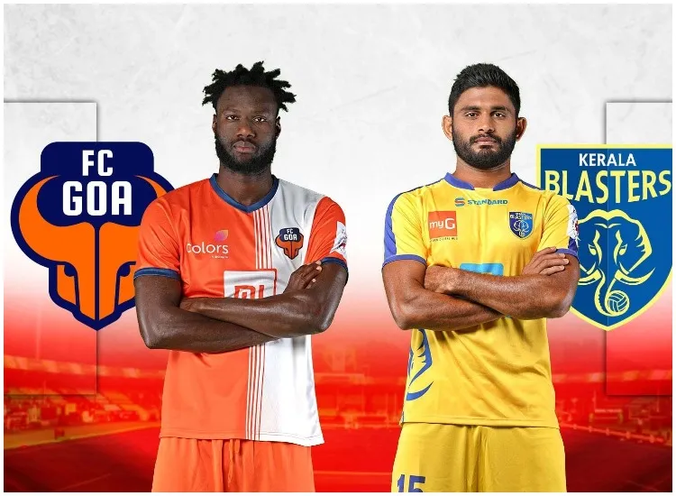 इंडियन सुपर लीग-5: आज...- India TV Hindi