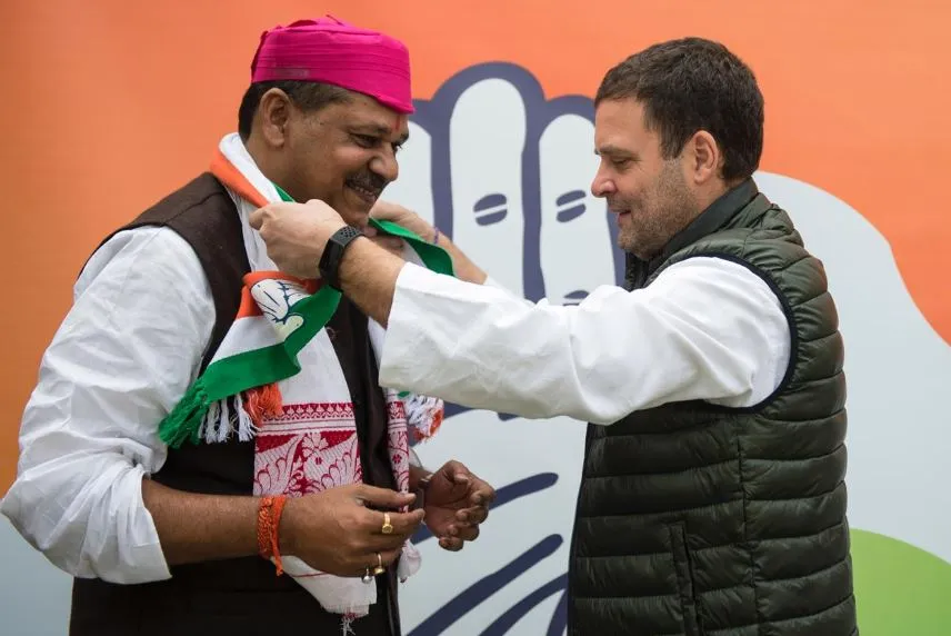 Disgruntled BJP Leader Kirti Azad Joins Congress in presence of Rahul Gandhi- India TV Hindi