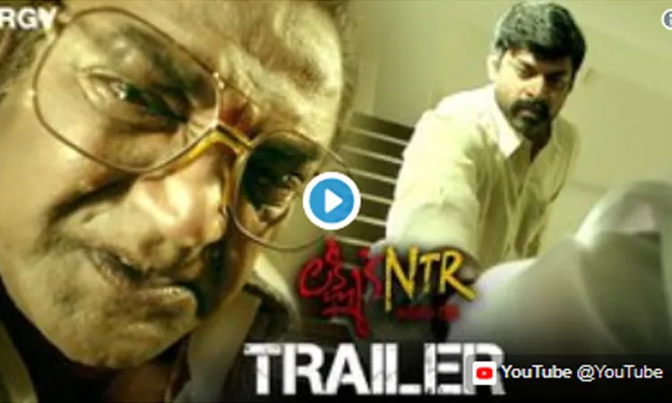 NTR Trailer- India TV Hindi