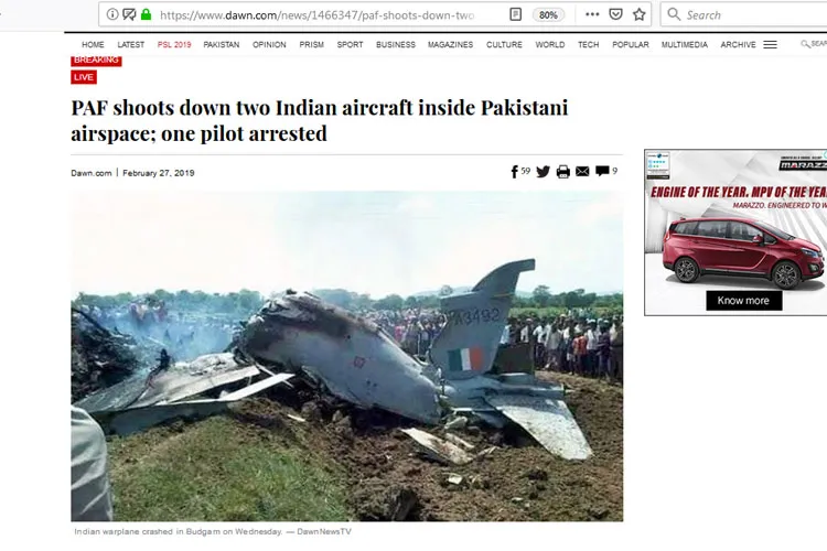 पाकिस्तानी मीडिया ने लगाई क्रैश भारतीय लड़ाकू विमान की फर्जी तस्वीर, खुली पोल (डॉन में लगी तस्वीर)- India TV Hindi
