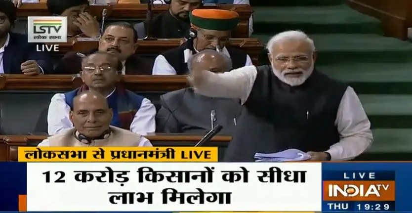 Slogan of Congress free India is dream of Mahatma Gandhi says PM Modi- India TV Hindi