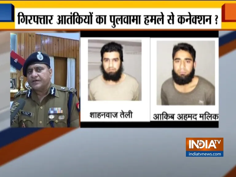 Saharanpur Arrest - India TV Hindi