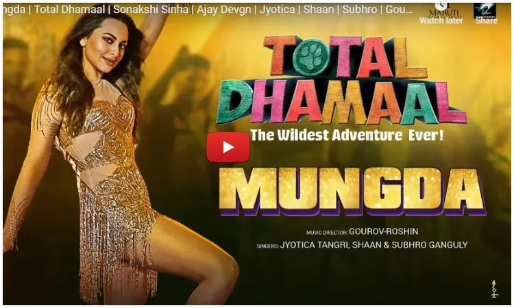 Total Dhamaal- India TV Hindi