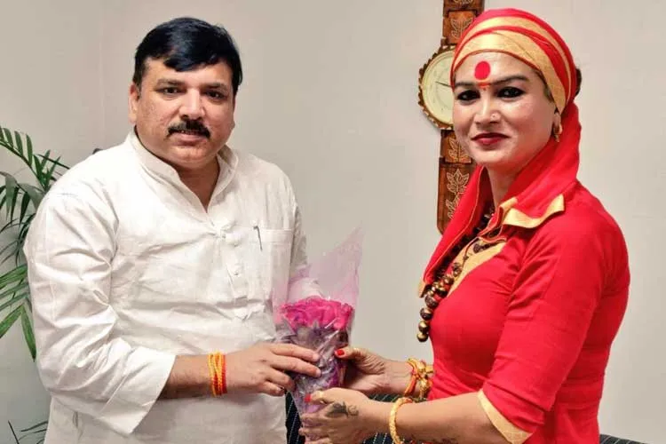 AAP fields its first transgender candidate from Prayagraj...- India TV Hindi