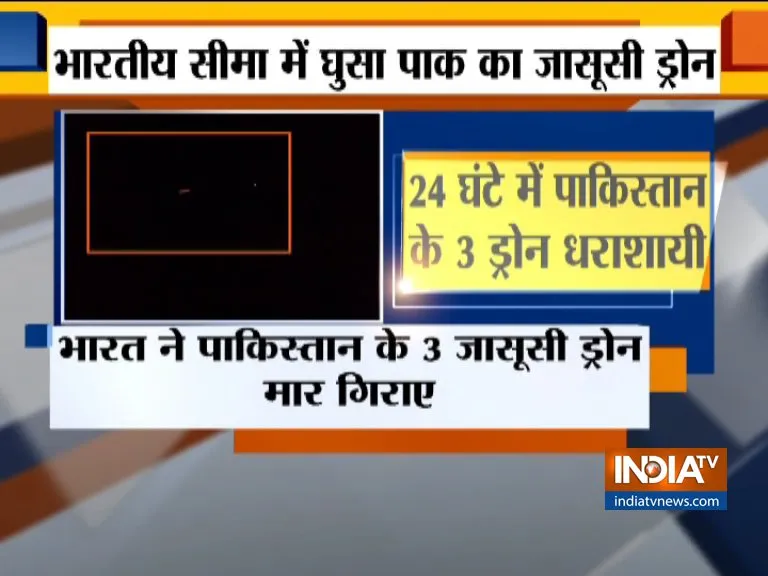 India shot down 3 Pakistani drones in 24 hours on Sriganganagar border- India TV Hindi