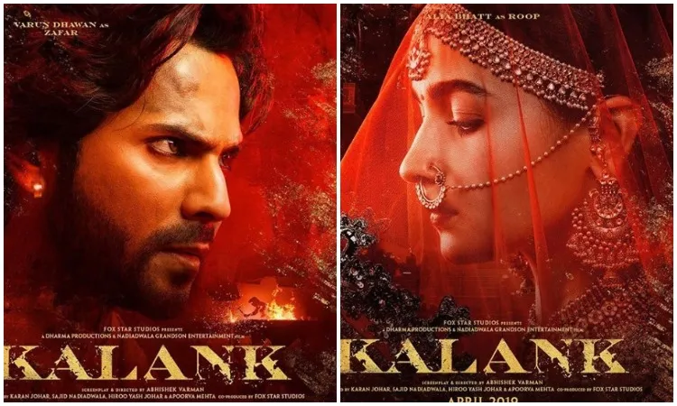 Release date of kalank- India TV Hindi