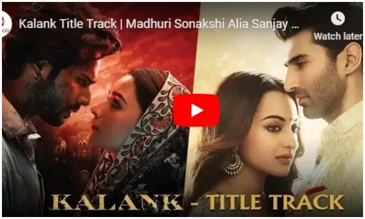 Kalank Title Track- India TV Hindi