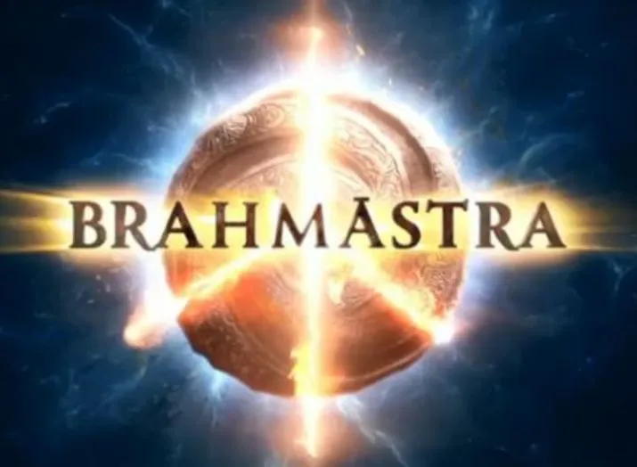 Brahmastra Official logo- India TV Hindi