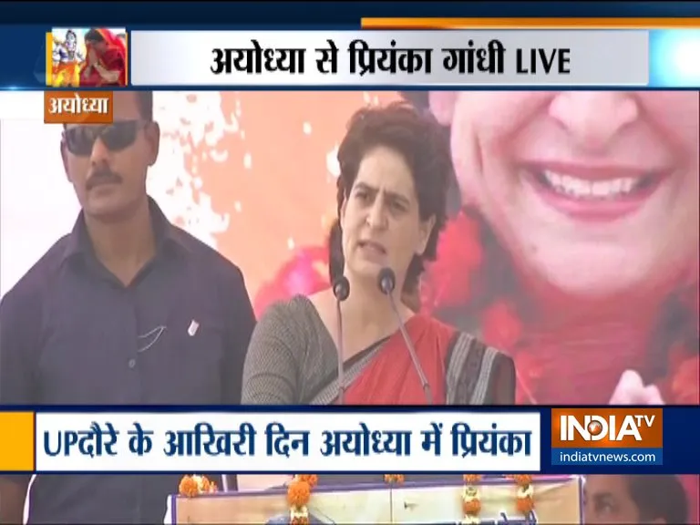 Priyanka Gandhi in Ayodhya- India TV Hindi