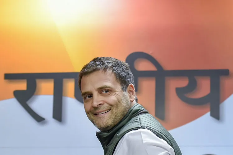 Rahul Gandhi- India TV Hindi