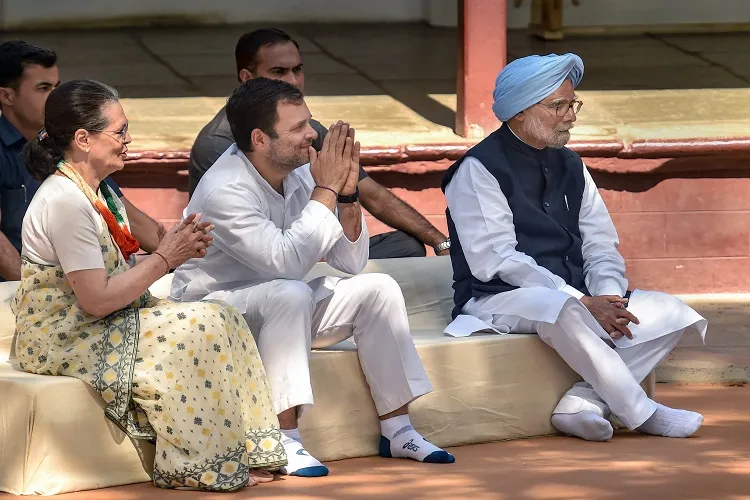 Congress President Rahul Gandhi with senior party leaders...- India TV Hindi
