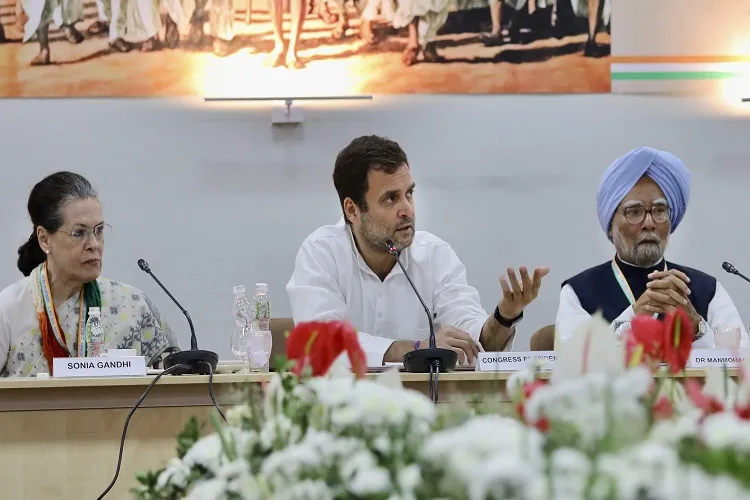 Congress President Rahul Gandhi, senior party leaders Sonia...- India TV Hindi
