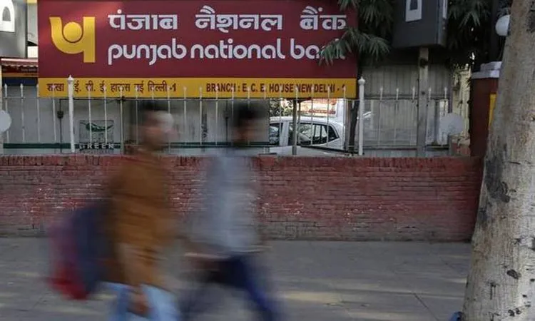 punjab national bank- India TV Paisa