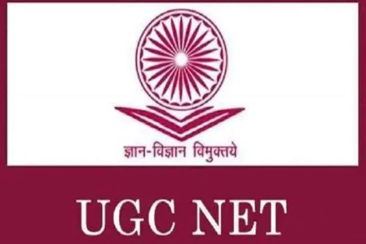 UGC NET 2019- India TV Hindi
