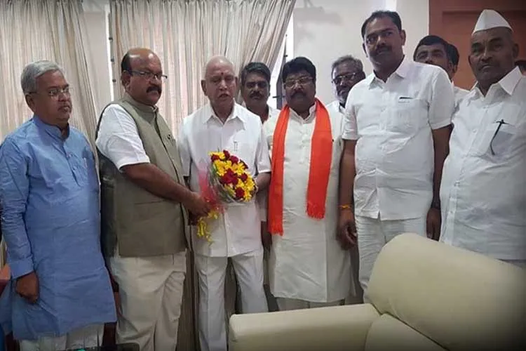 Rebel Congress MLA Jadhav joins BJP, likely to be pitted...- India TV Hindi