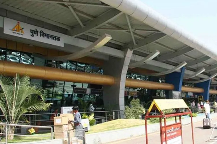 Pune Airport- India TV Hindi