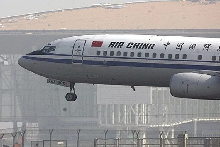 China Air Lines- India TV Hindi