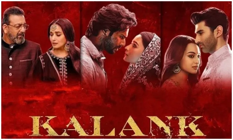 Box Office prediction of Kalank- India TV Hindi