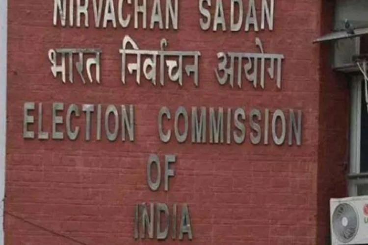 भारतीय निर्वाचन आयोग...- India TV Hindi