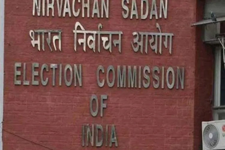 Election commission of India- India TV Hindi