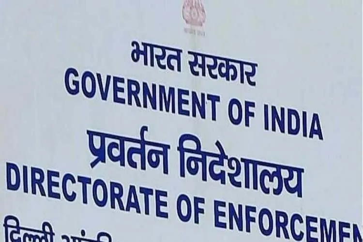 Enforcement Directorate- India TV Hindi