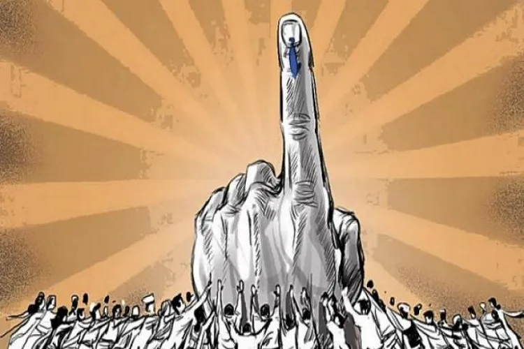 loksabha election- India TV Hindi